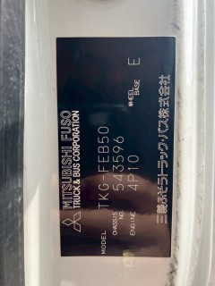画像小 19枚目